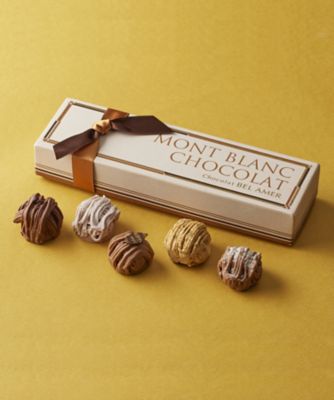 CHOCOLAT様専用】-