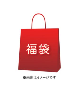 2024年 三越伊勢丹新春福袋 | 特集商品一覧 | 三越伊勢丹オンライン