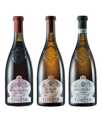 ３６．ロンバルディアの名生産者〈カディ・フラティ〉赤・白ワイン３本セット