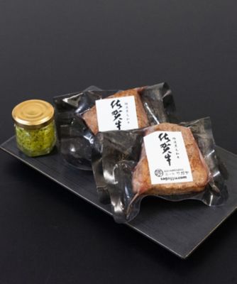 【父の日】０１２．佐賀牛焼成ランプステーキ