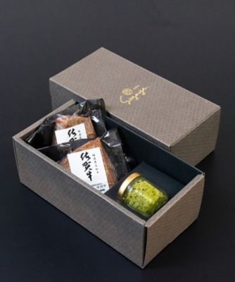 【父の日】０１２．佐賀牛焼成ランプステーキ