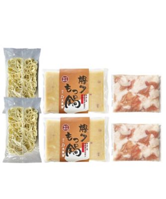 博多もつ鍋　４人前セット（牛骨味噌スープ）