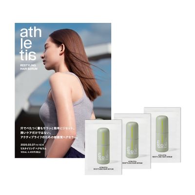 ISETAN BEAUTY online