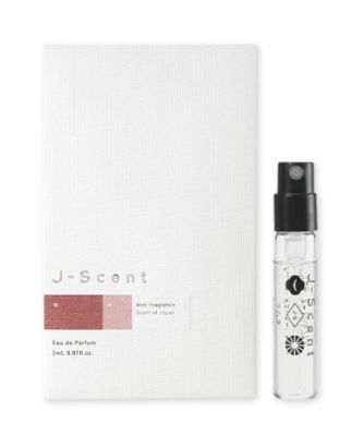 ISETAN BEAUTY online