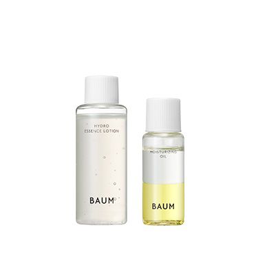 廃盤 入手困難 SERGE LUTENS ダンブロン 黄金のスエード 香水 廃盤 入手困難 SERGE LUTENS ダンブロン 黄金のスエード 香水