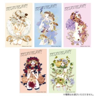 ディプティック（diptyque） 香りのオーバル（ベ） 通販