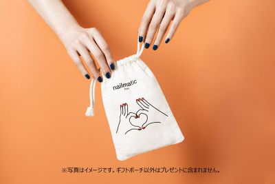 値段交渉承ります・コスメセット Amazon.co.jp: メイクアップセット化粧品セットお 化粧 セット