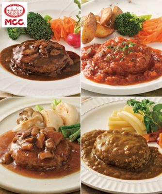 ２００７８　＜ＭＣＣ食品＞ソースｉｎハンバーグ４種セット