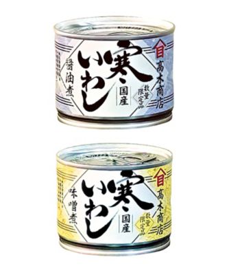 最終価格☆三越たらばがに 缶詰 Mitsukoshi たらばがに缶詰の通販 | 三越オンラインストア