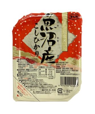 おさだこ様　予約分　魚沼ひ 新潟直送計画】天神囃子 純米吟醸 – 魚沼酒造株式会社