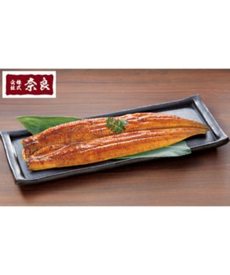 ２０１３４　九州産うなぎの長焼（お買得）　２袋