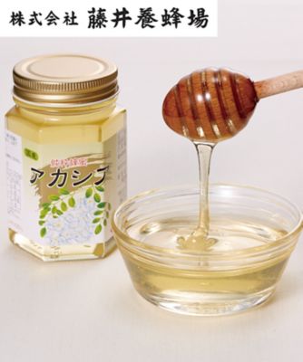 ２０１６５　国産アカシアはちみつ