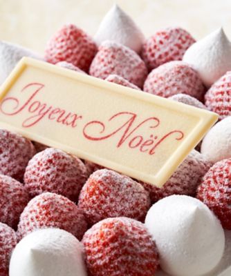 店頭受取／新宿】25P13 新スーパーあまおうショートケーキ