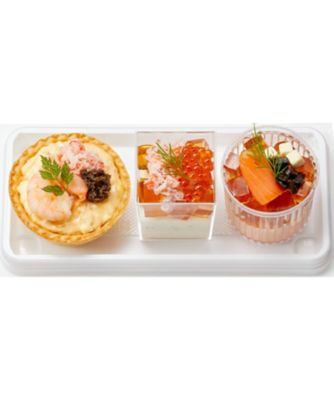 ＜レブレ＞【店頭受取／銀座】［レ０３］ミディアムオードブル３点セット　１２月２４日（水）、２５日（木）午前１１時～午後７時お受け取り