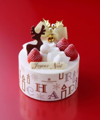 ＜HENRI CHARPENTIER＞【店頭受取／日本橋】［ＮＢ＿Ｎ５５］ザ・ショートケーキ・ノエル　１２ｃｍ　１２月２４日（水）、２５日（木）午前１１時～午後７時お受け取り