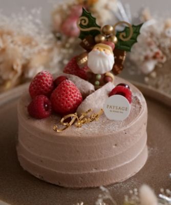 ＜PAYSAGE＞【店頭受取／新宿】ＮＳ３２　ノエルフレーズショコラ　１２月２４日（水）・２５日（木）各日午前１０時３０分～午後７時３０分お受け取り