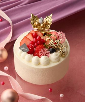 ＜Patissiere MAYO＞【店頭受取／銀座】［Ｐ＿Ｇ０１］　とっておきしょーとけーき　１２月２４日（水）・２５日（木）各日午前１１時～午後７時お受け取り