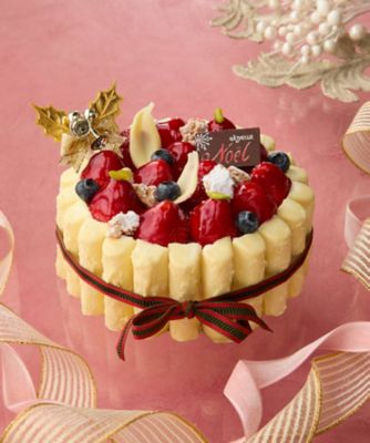 ＜Regalez-Vous＞【店頭受取／銀座】［Ｐ＿Ｇ０８］シャルロット・フレーズ　１２月２４日（水）・２５日（木）各日午前１１時～午後７時お受け取り