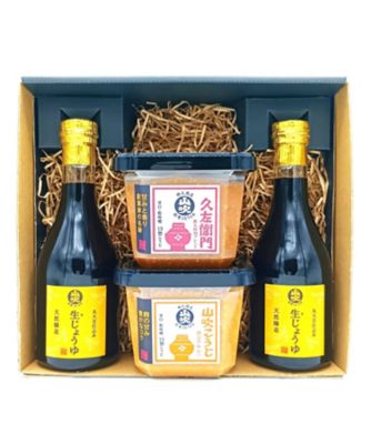 ５０００９　味噌・生じょうゆセット