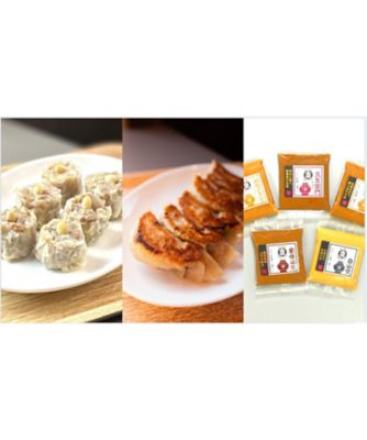 ５００１４　バラエティ味噌セットと冷凍餃子と焼売