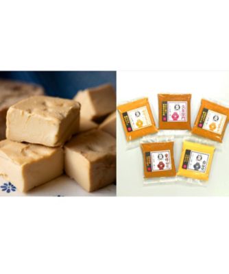 ５００１５　バラエティ味噌セットとクリームチーズセット