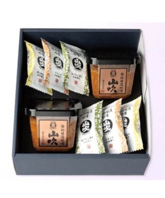 50018 YA－35 山吹豫約醸造味噌 （お試しセット） 11月下旬