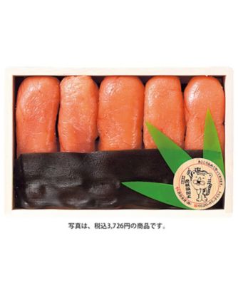 Y766513】白老〈竹丸渋谷水産〉無着色昆布〆たらこ ※送料無料