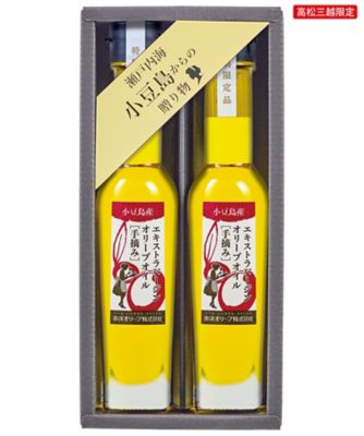 オリーブオイル　小豆島　めんたん 小豆島産100% EXバージンオリーブオイル (ブレンド) 45g – iN-ON