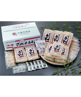 Z828253】〈藤麺〉冷凍さぬきうどん ぶっかけ・きつねセット