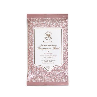 ボーテ デュ サエ