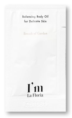 アイム ラフロリア