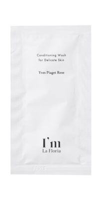 アイム ラフロリア