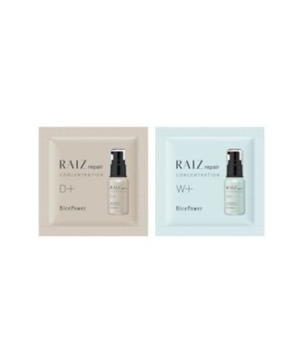 エスティ ローダー（ESTEE LAUDER） パーフェクショニスト プロ