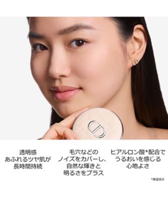 ディオール（Dior） ディオールスキン フォーエヴァー ヌード