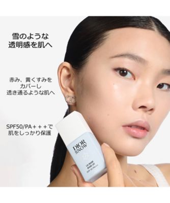 ディオール（Dior） ディオール スノー UV ベース（SPF50