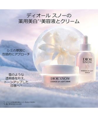ディオール（Dior） ディオール スノー エッセンス オブ ライト