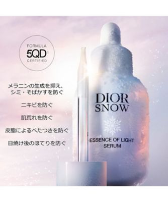 ディオール（Dior） ディオール スノー エッセンス オブ ライト セラム