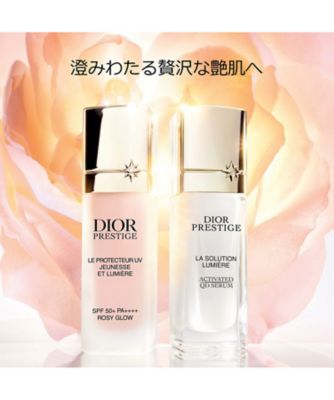 ディオール（Dior） プレステージ ホワイト リンクル セラム