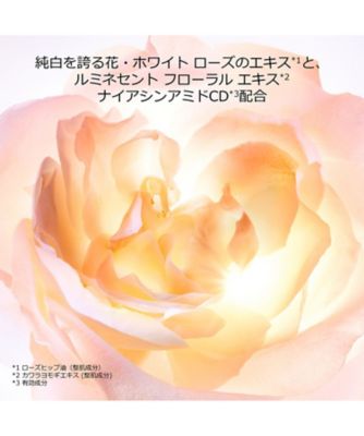 ディオール（Dior） プレステージ ホワイト リンクル エマルジョン