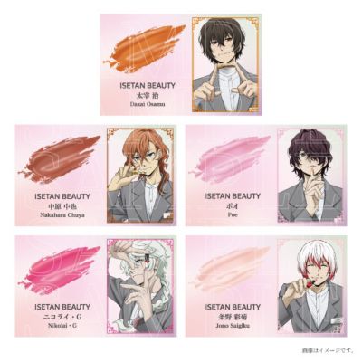 P.Seven茶香水（P.Seven） 墨香ディスカバリーセット 通販 | 【ISETAN