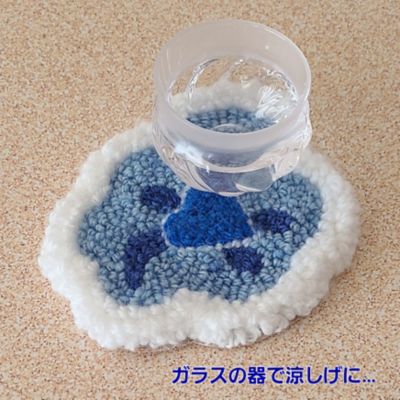 1日・短期講座】［65］初心者の方のニードルパンチレッスン ～夏に