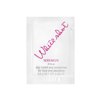 イヴ・サンローラン（YVES SAINT LAURENT ） 化粧下地 通販 | 【ISETAN