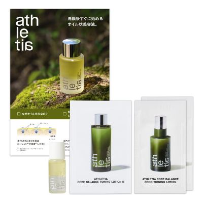 タカミ（TAKAMI） タカミスキンピール 30mL 通販 | 【ISETAN
