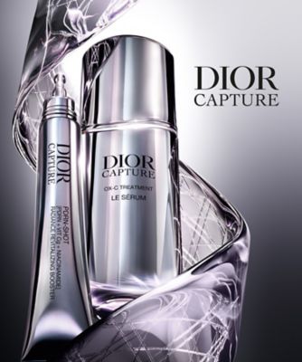 DIOR ディオール　プレステージ ローズ キャビア マスク　75ml ディオール（Dior） プレステージ ローズ キャビア マスク 通販