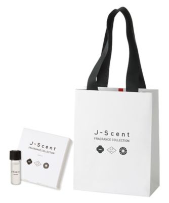 は*な様 デパコス　13点セットまとめ売り ご購入特典 | 【ISETAN BEAUTY online（イセタン ビューティー