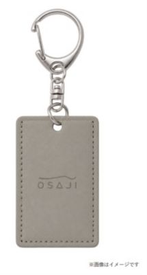ご購入特典 | 【ISETAN BEAUTY online（イセタン ビューティー