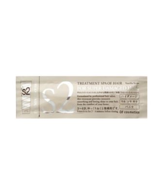 Aesop（Aesop） サブライム リプレニッシング ハイドレーション ナイト