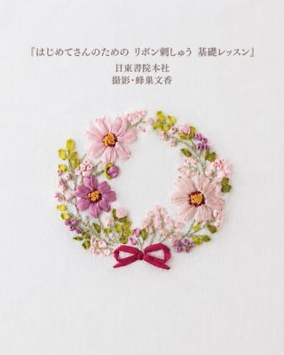202610kosumosutakadashin