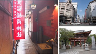 202610oedo_top