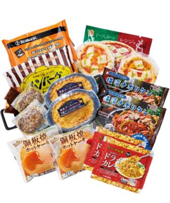 ２０３１５　洋食７種福箱セット［２０２６早春］